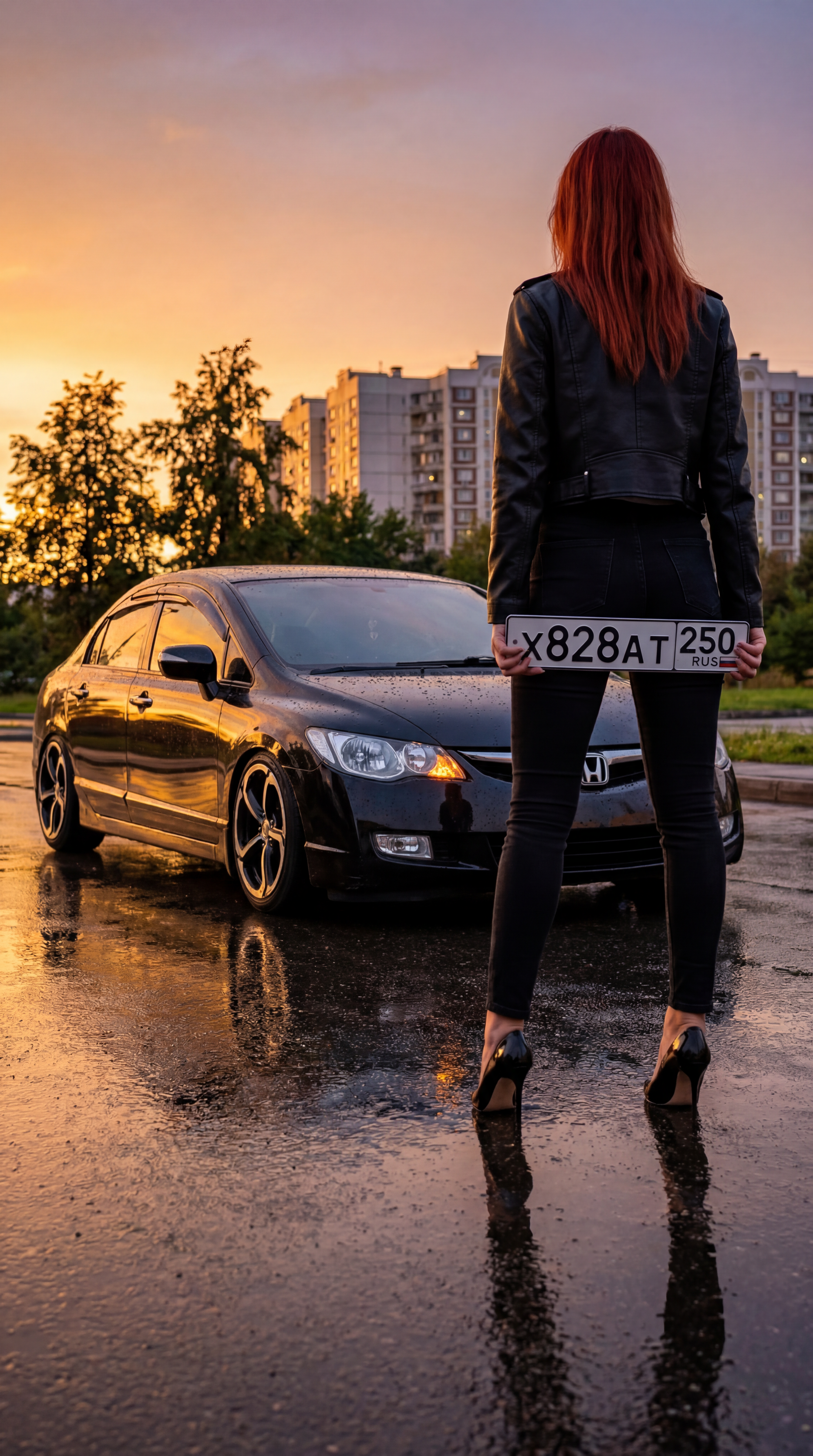 Автор